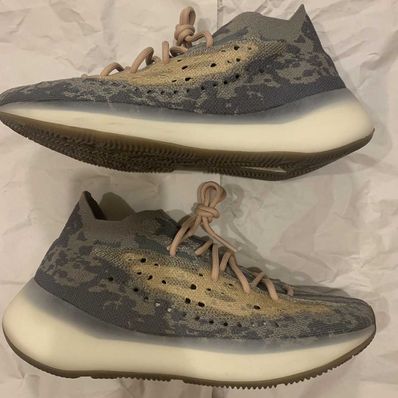 adidas YEEZY Boost 380 "Mist Reflective"