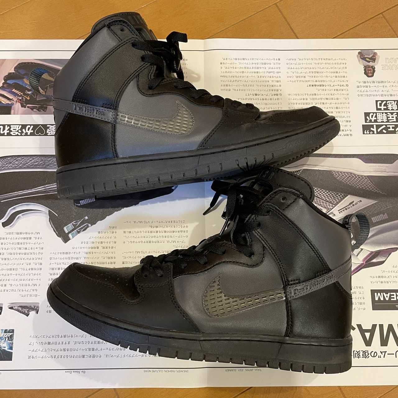 Nike SB Dunk High Pro PRM "Black"