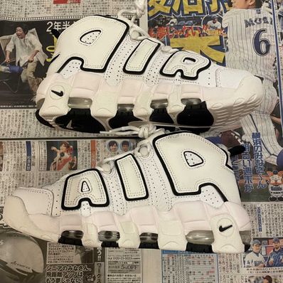 Nike Women's Air More Uptempo "White/Black"
