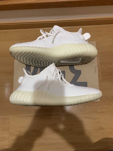 adidas YEEZY Boost 350 V2 "Cream White"