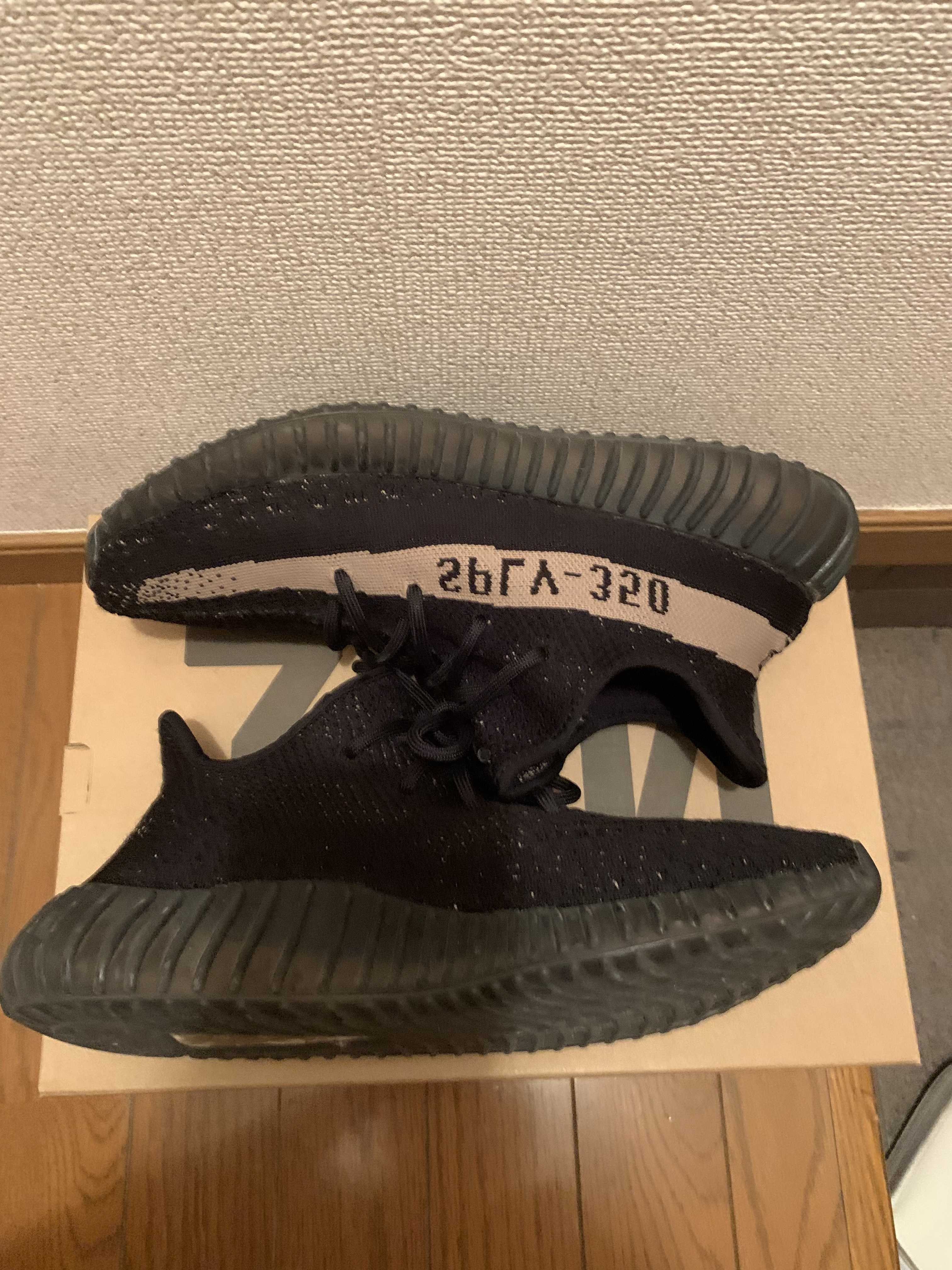 adidas YEEZY Boost 350 V2 "Core Black Green"