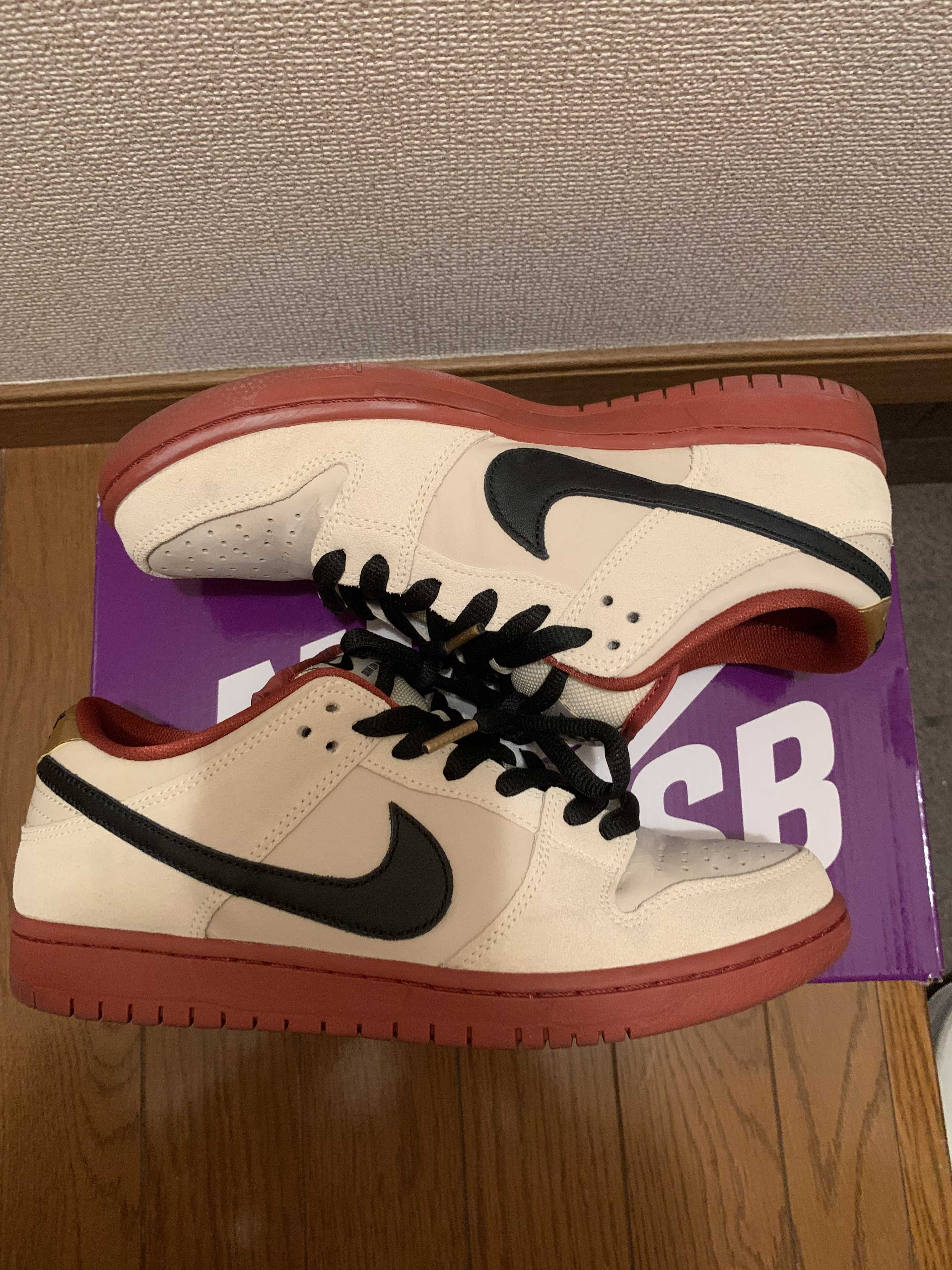 Nike SB Dunk Low Pro "Hennessy"