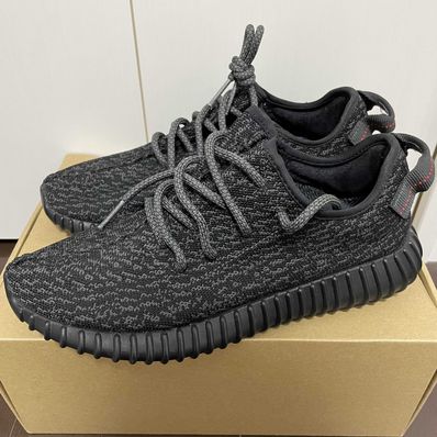 adidas YEEZY Boost 350 "Pirate Black" (2016)