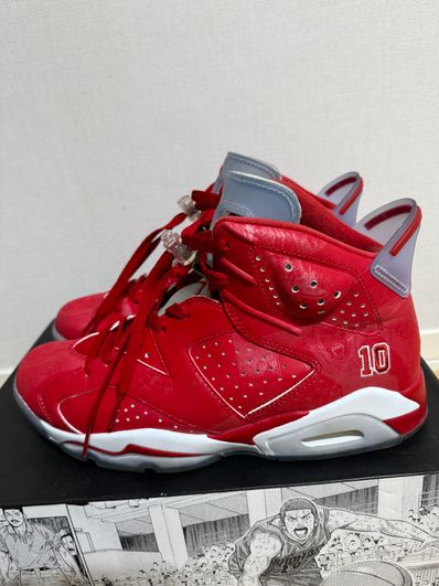 Nike Air Jordan 6 RETRO "SLAM DUNK"