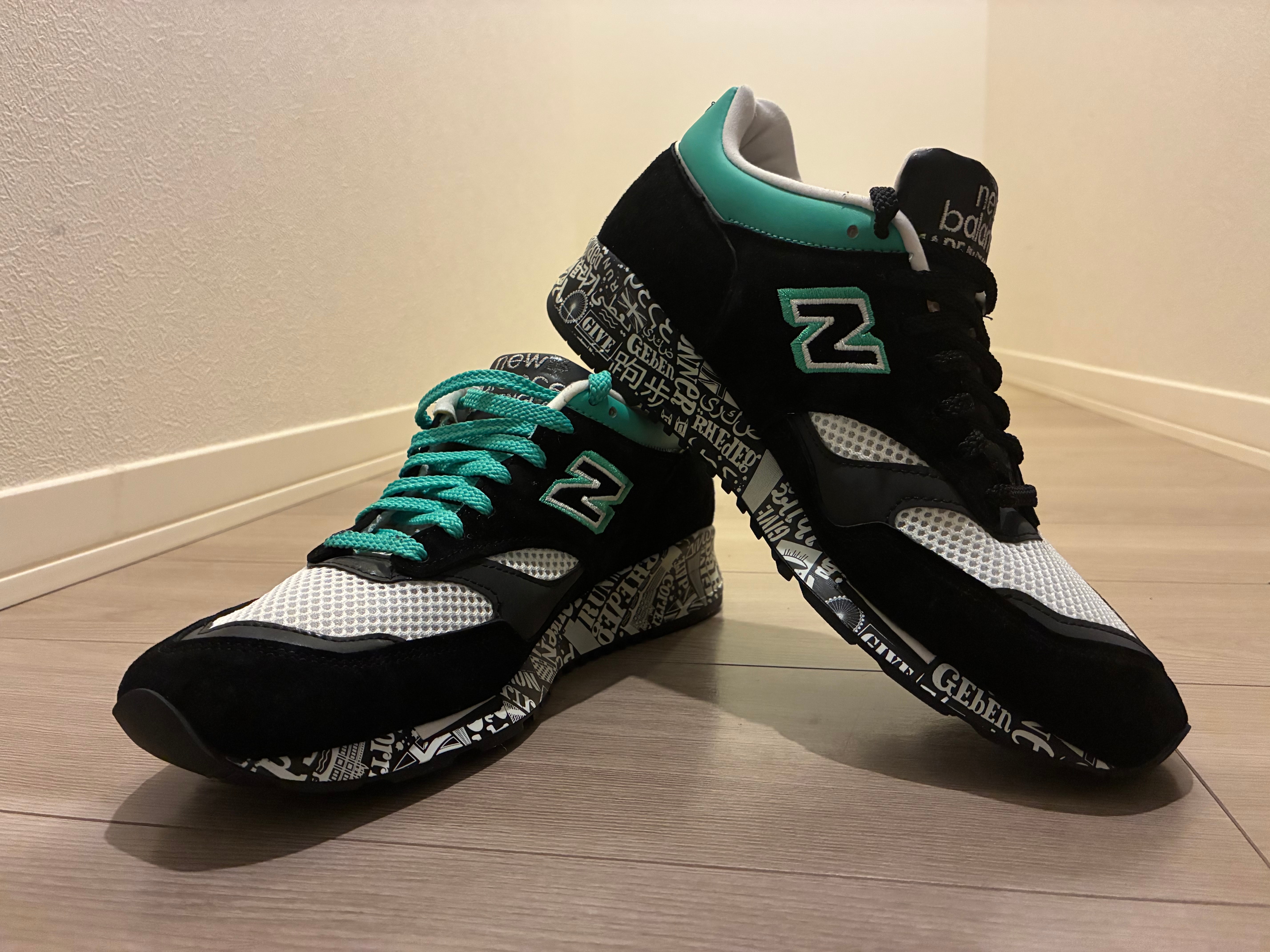 New Balance 1500 "London Marathon"