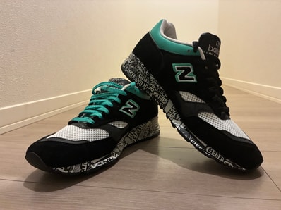 New Balance 1500 "London Marathon"