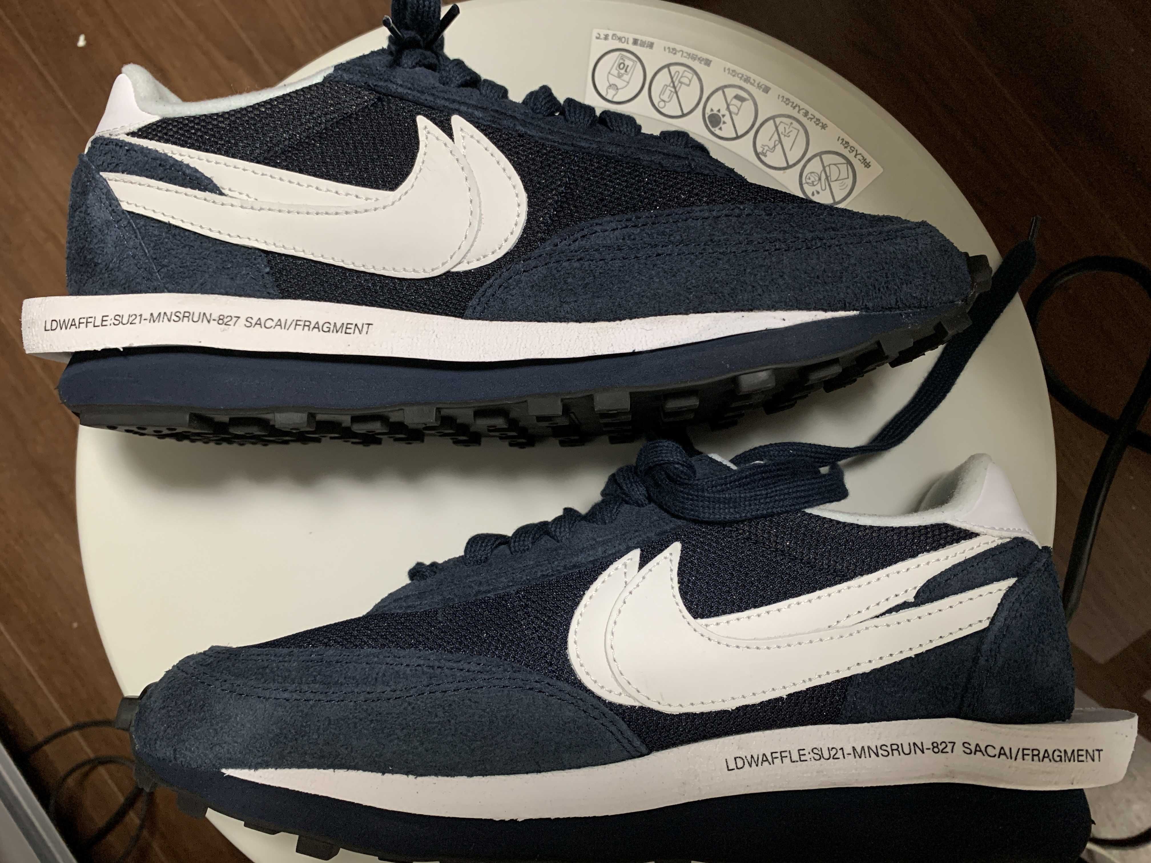 Fragment × sacai × Nike LD Waffle "Blackended Blue"