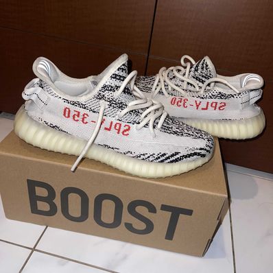 adidas YEEZY Boost 350 V2 "Zebra"