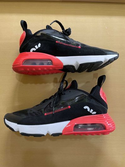 atmos × Nike Air Max 2090 SP "Duck Camo"