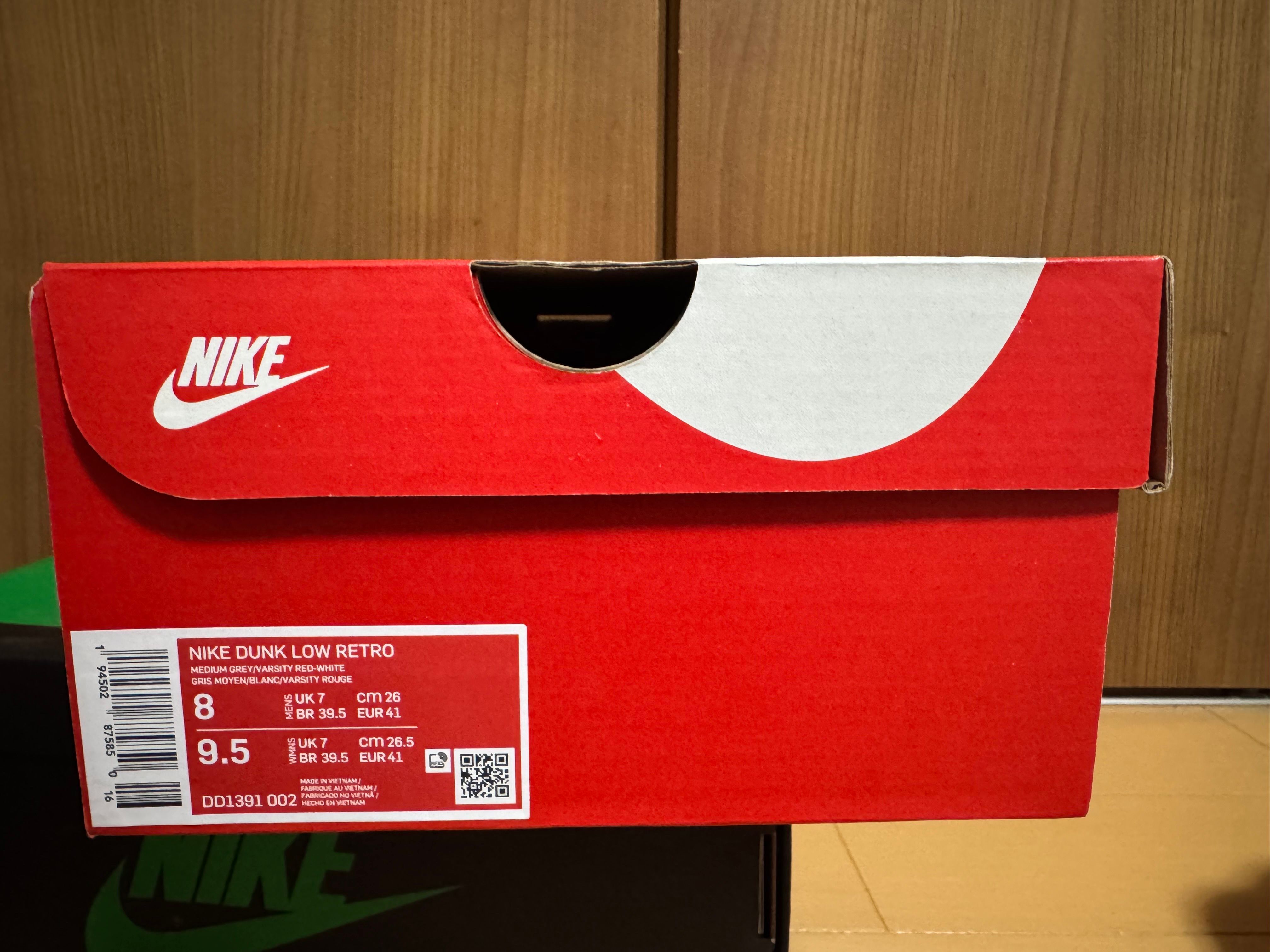 Nike Dunk Low "Medium Grey" (UNLV)