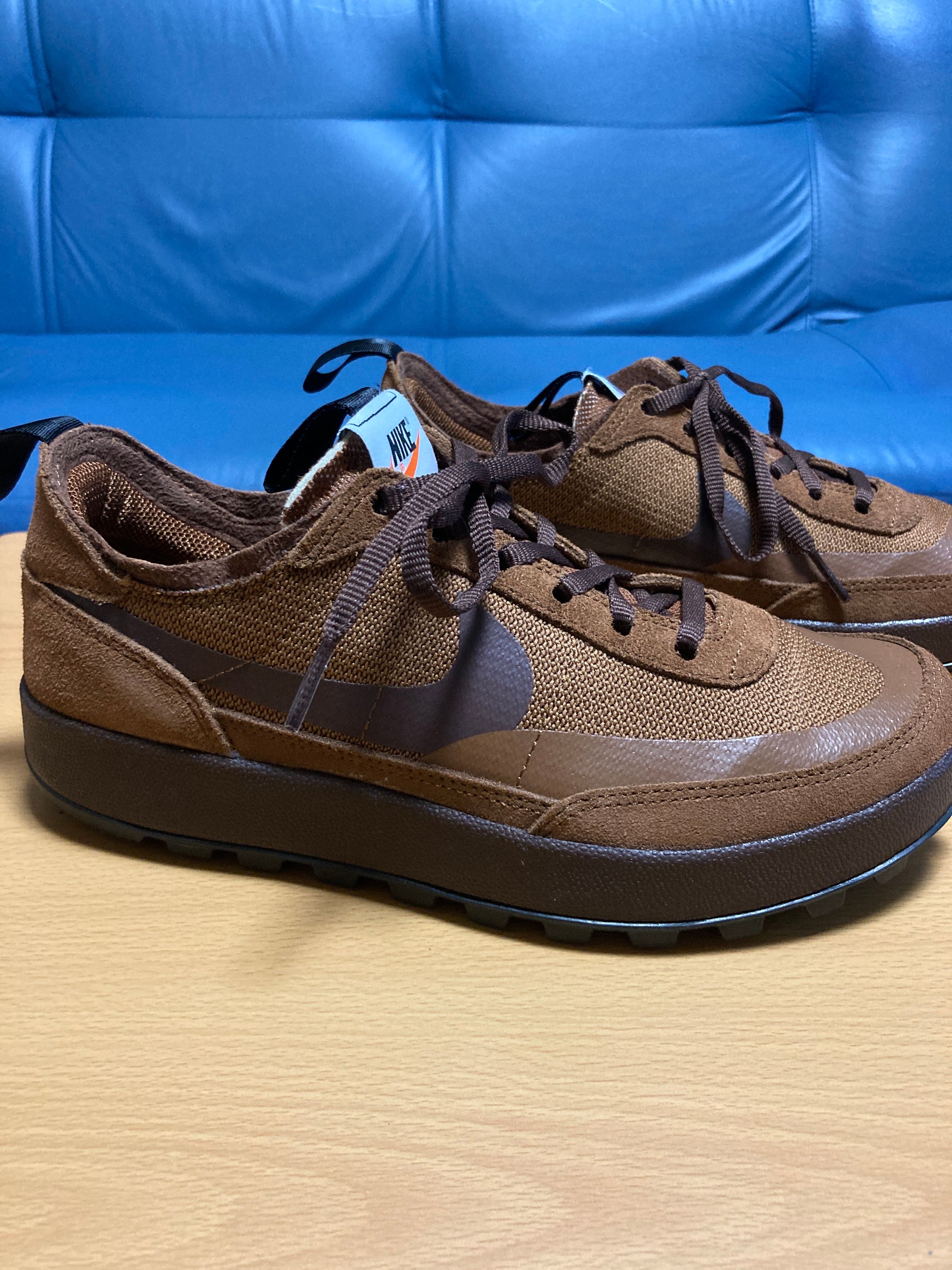 Tom Sachs × NikeCraft Women's General Purpose Shoe "Brown"