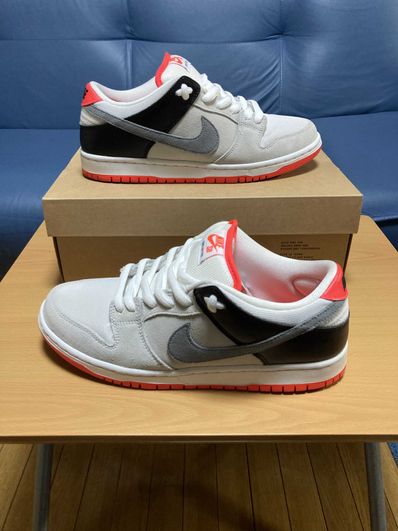 Nike SB Dunk Low "Infrared"