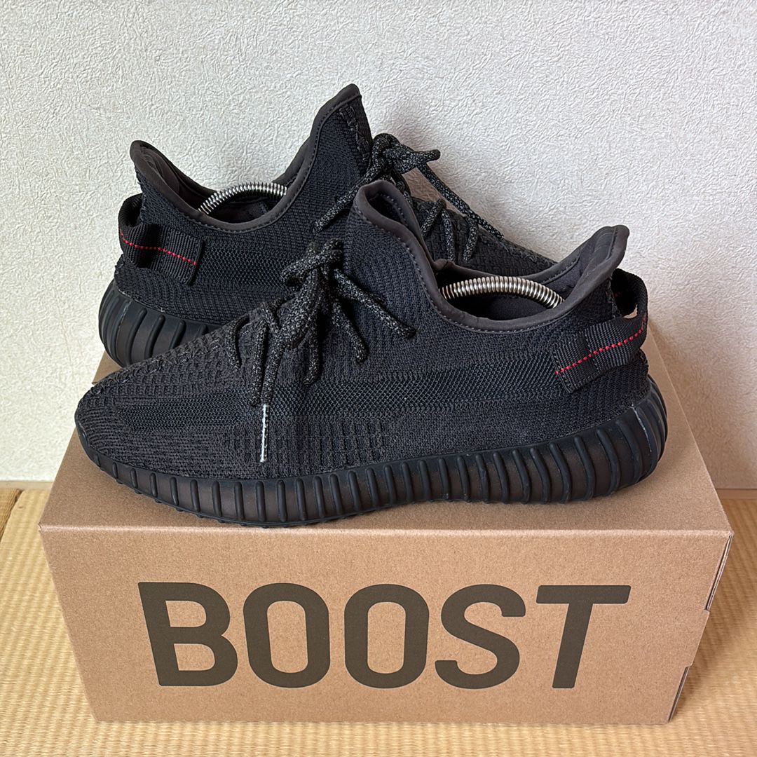 adidas YEEZY Boost 350 V2 "Black"