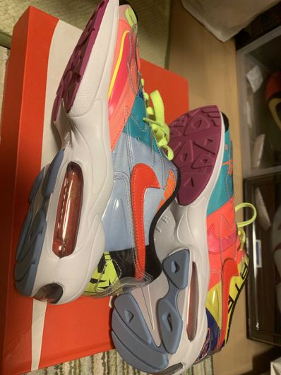 atmos × Nike Air Max 2 Light "Multi" (BV7406-001/CJ6200-001)