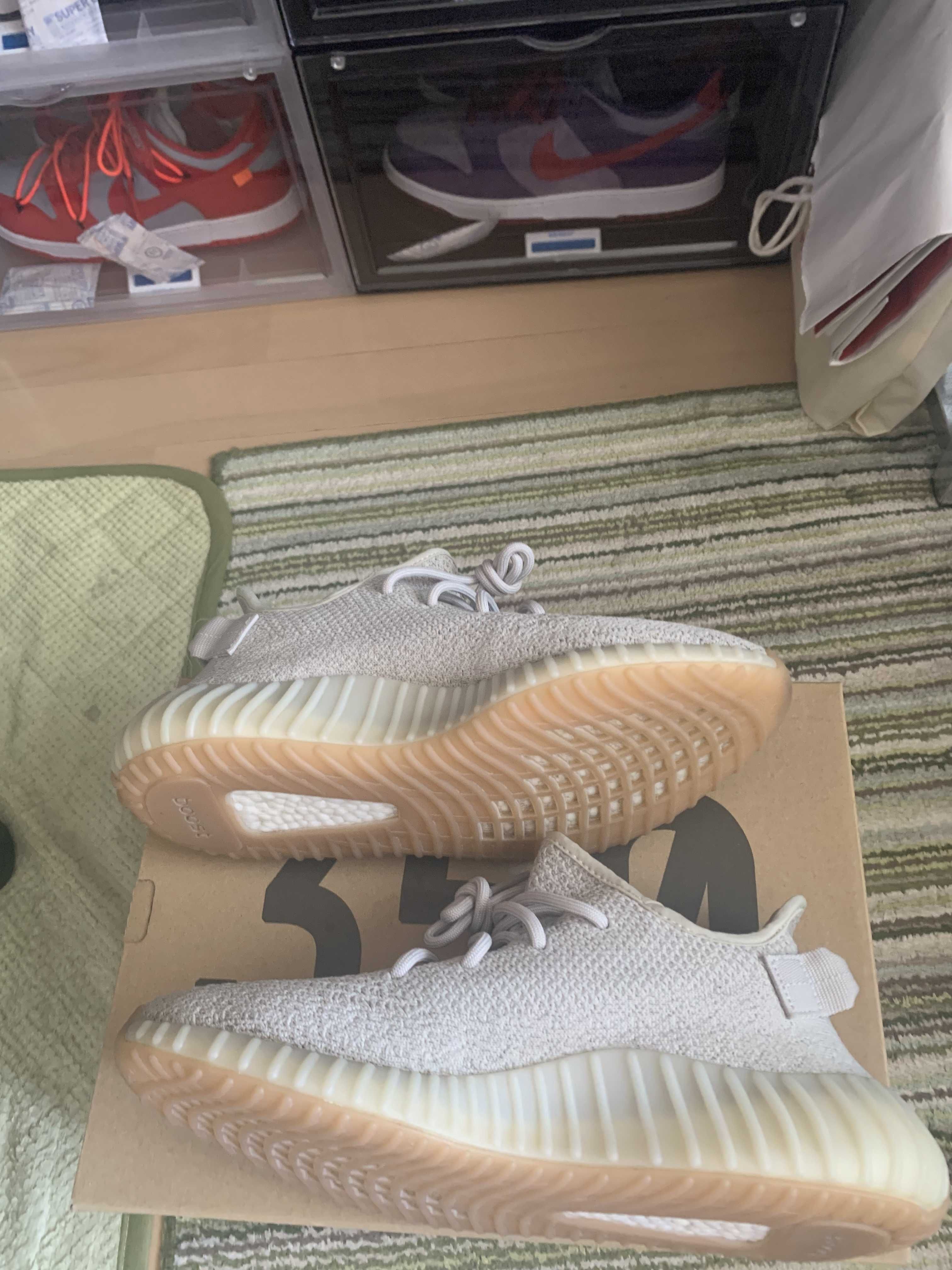 adidas YEEZY BOOST 350 V2 "Sesame"