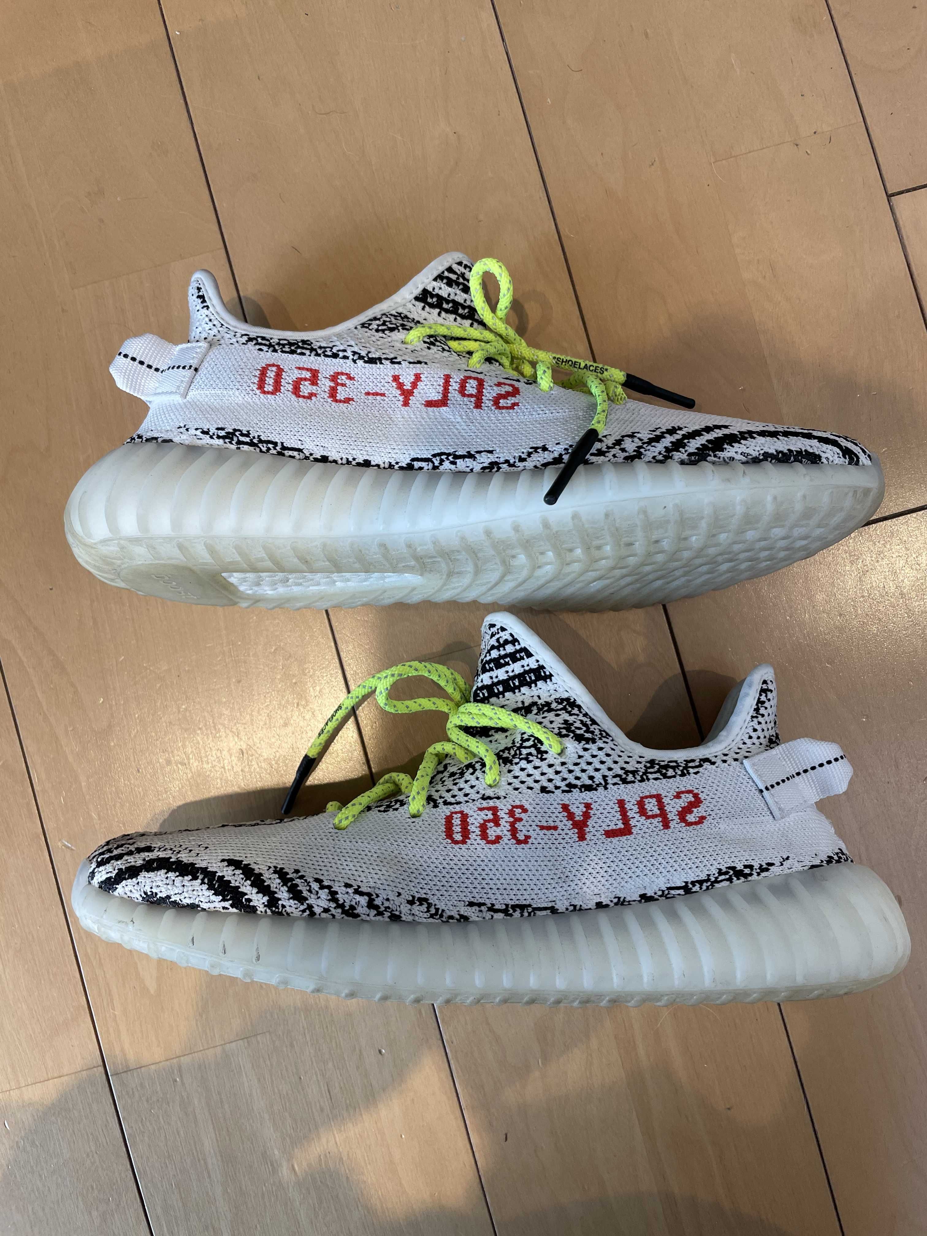 adidas YEEZY Boost 350 V2 "Zebra"