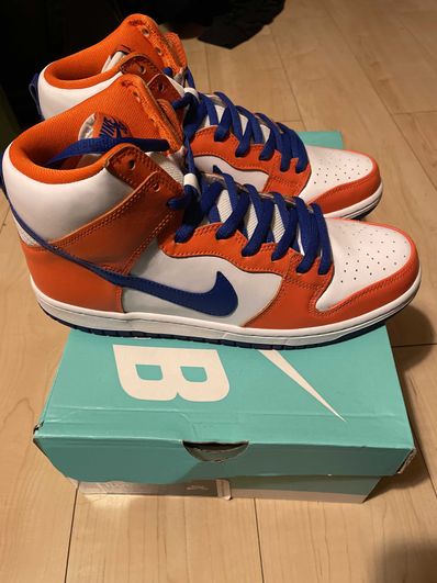 Nike SB Dunk High "Danny Supa Retro"