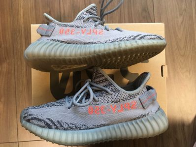 adidas Yeezy Boost 350 V2 "Grey/Bold Orange/DGH Solid Grey"