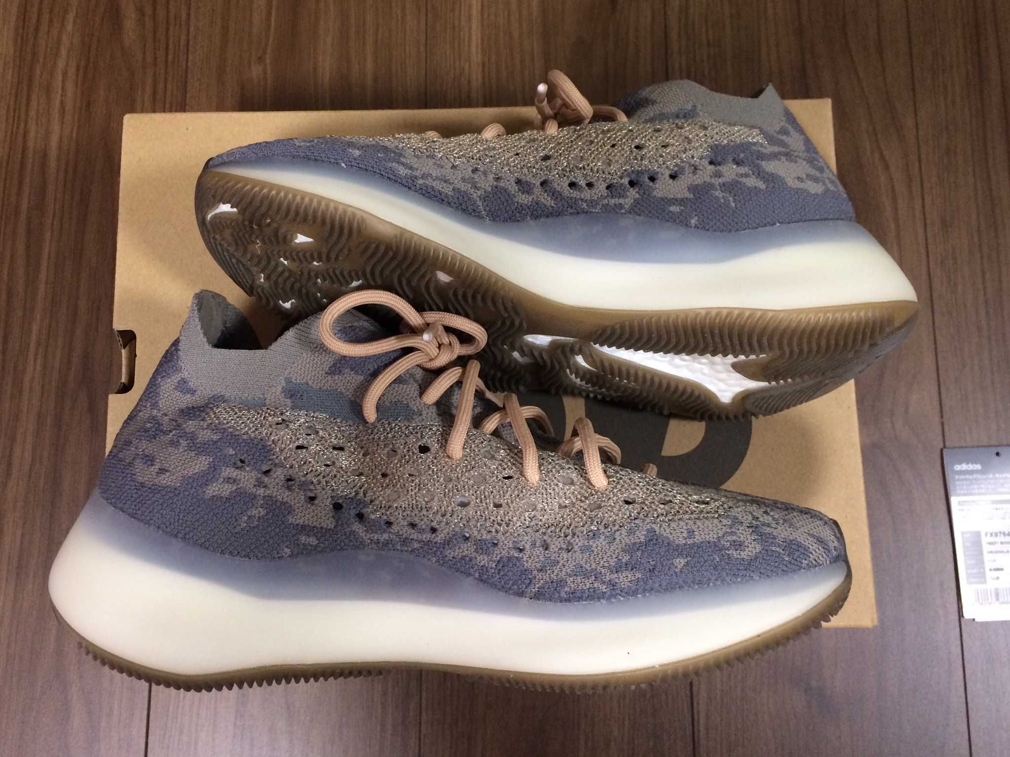 adidas YEEZY Boost 380 "Mist"