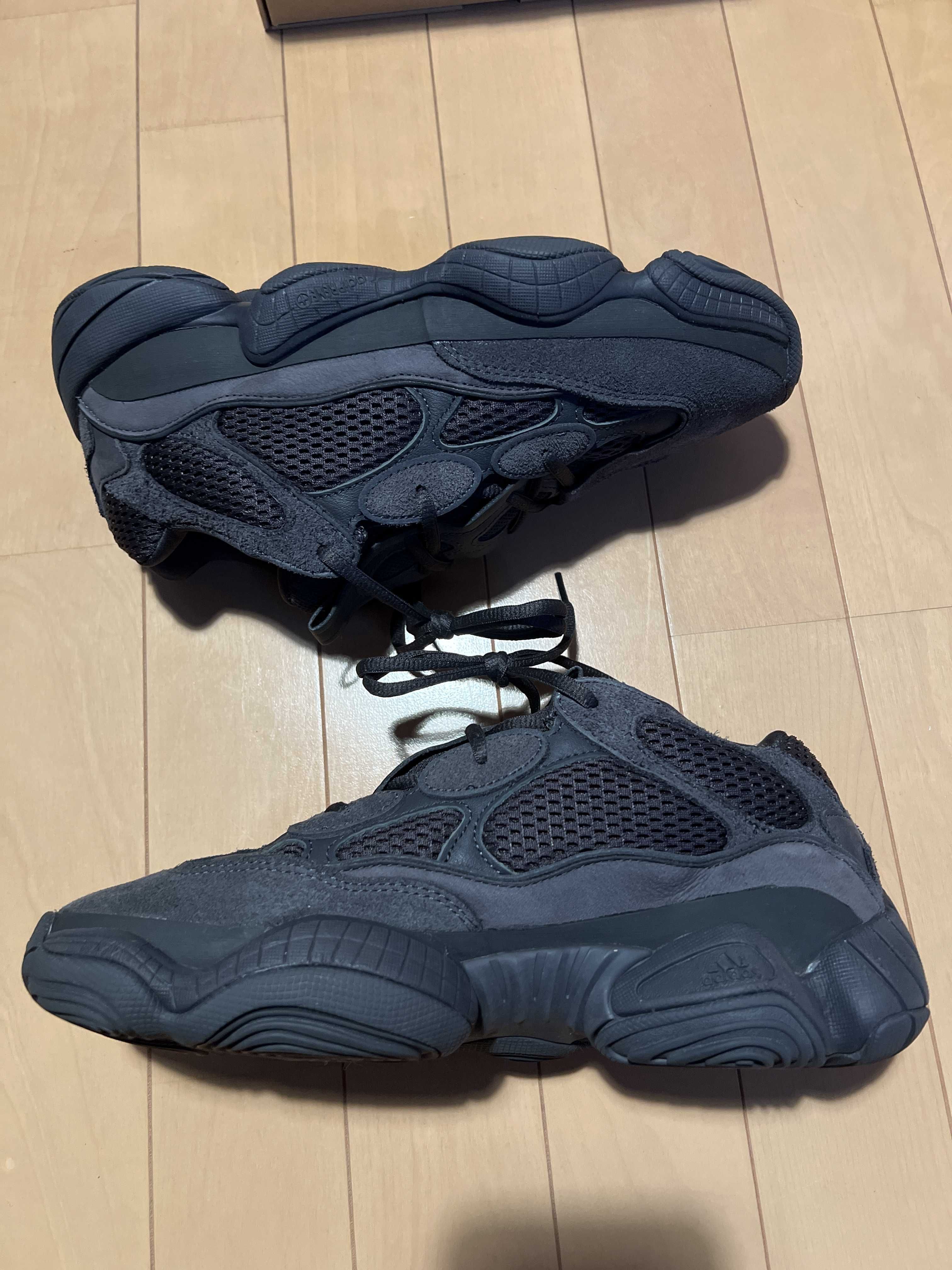 adidas YEEZY 500 "Utility Black"