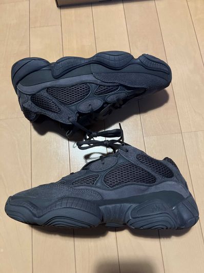 adidas YEEZY 500 "Utility Black"