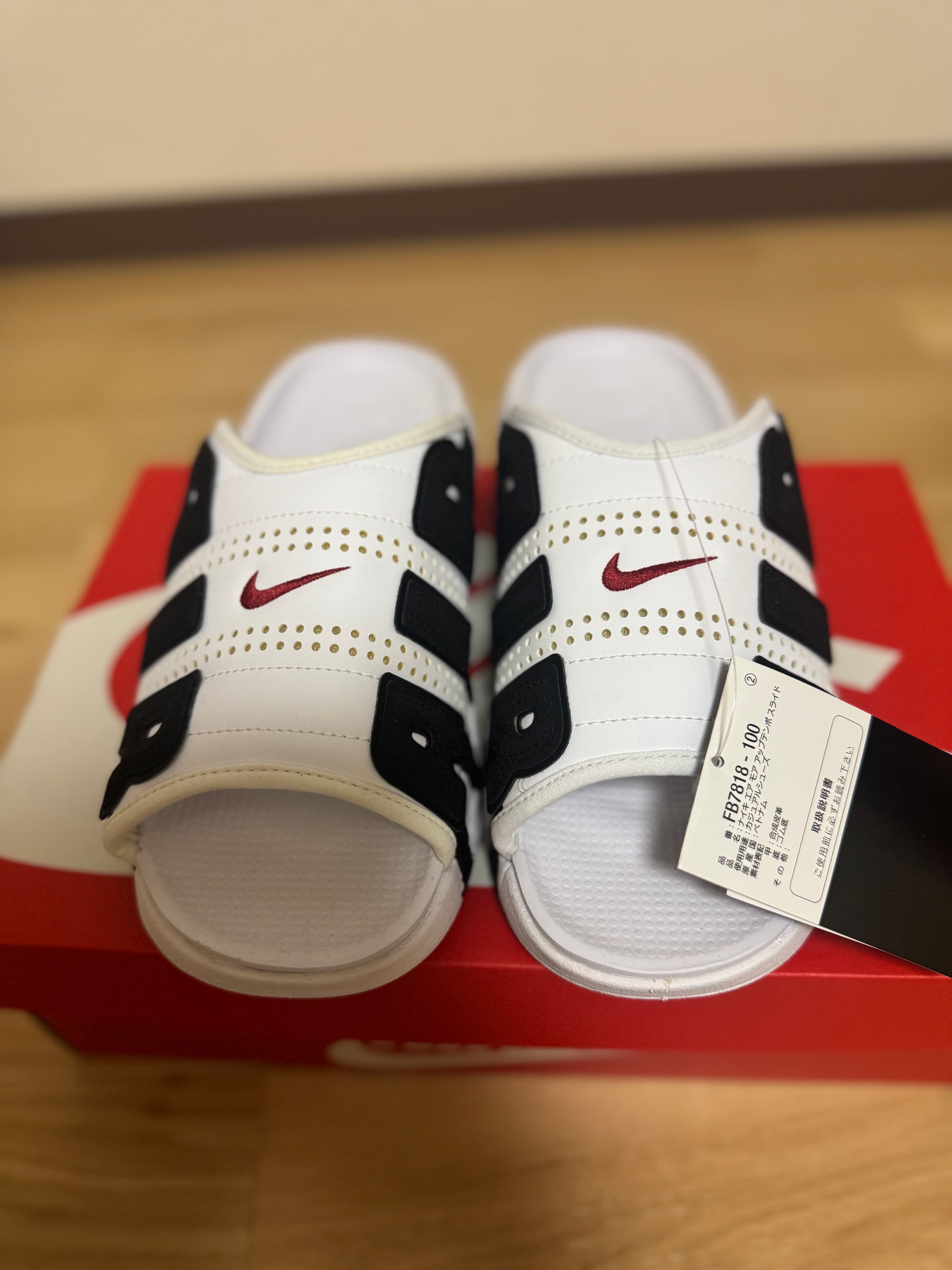 【27.5cm/箱あり】NIKE　モアテン　MORE UPTEMPO 2025年最新】モアテン(Air More Uptempo)/Nike 人気・新作/新品