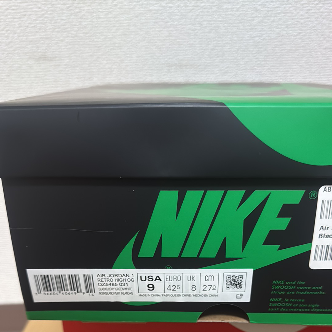 Nike Air Jordan 1 Retro High OG "Celtics/Black and Lucky Green" (2023)