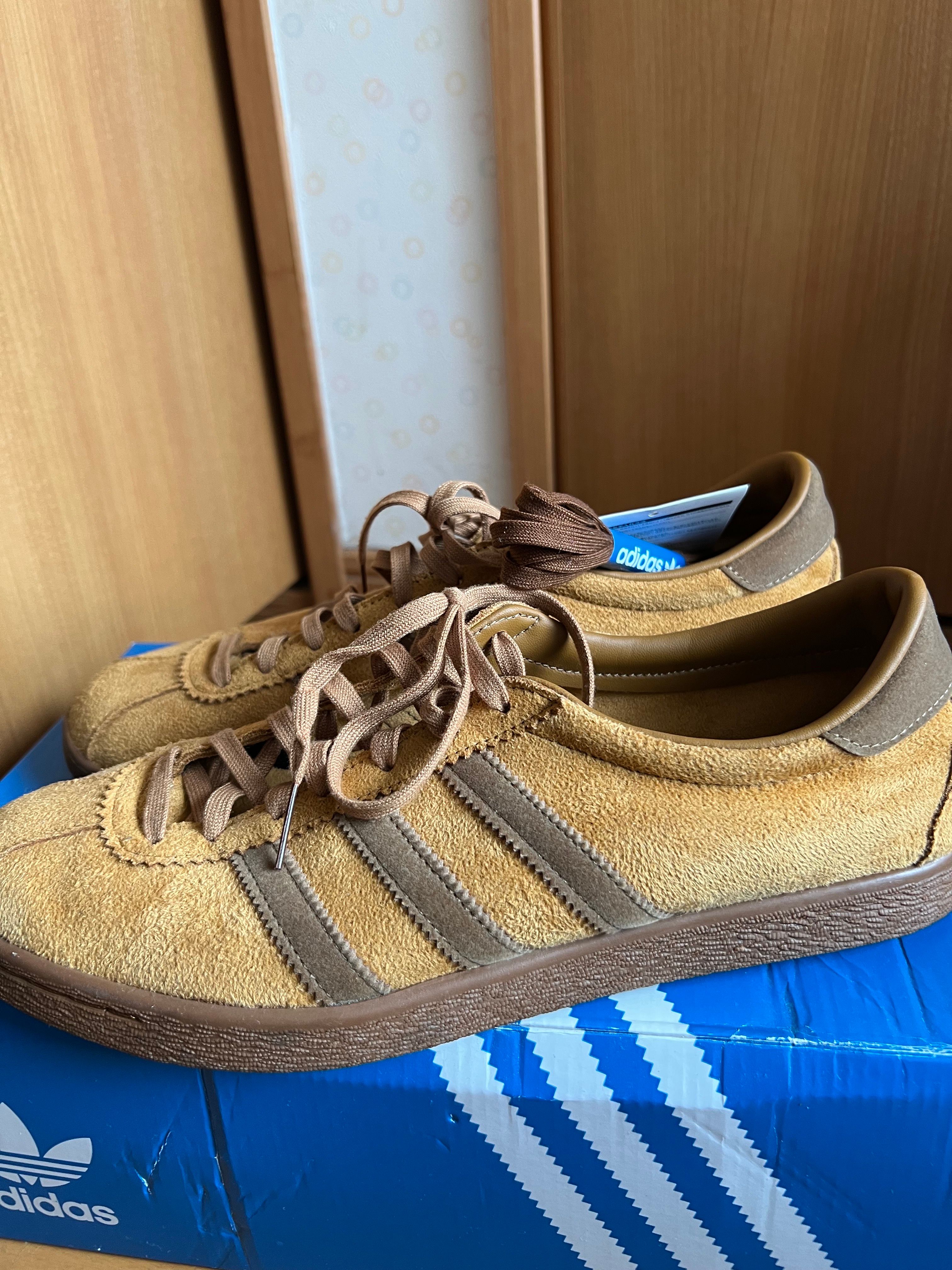 adidas Tobacco Gruen "Wild Brown"