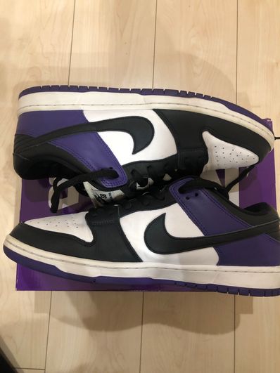 Nike SB Dunk Low Pro "Court Purple"