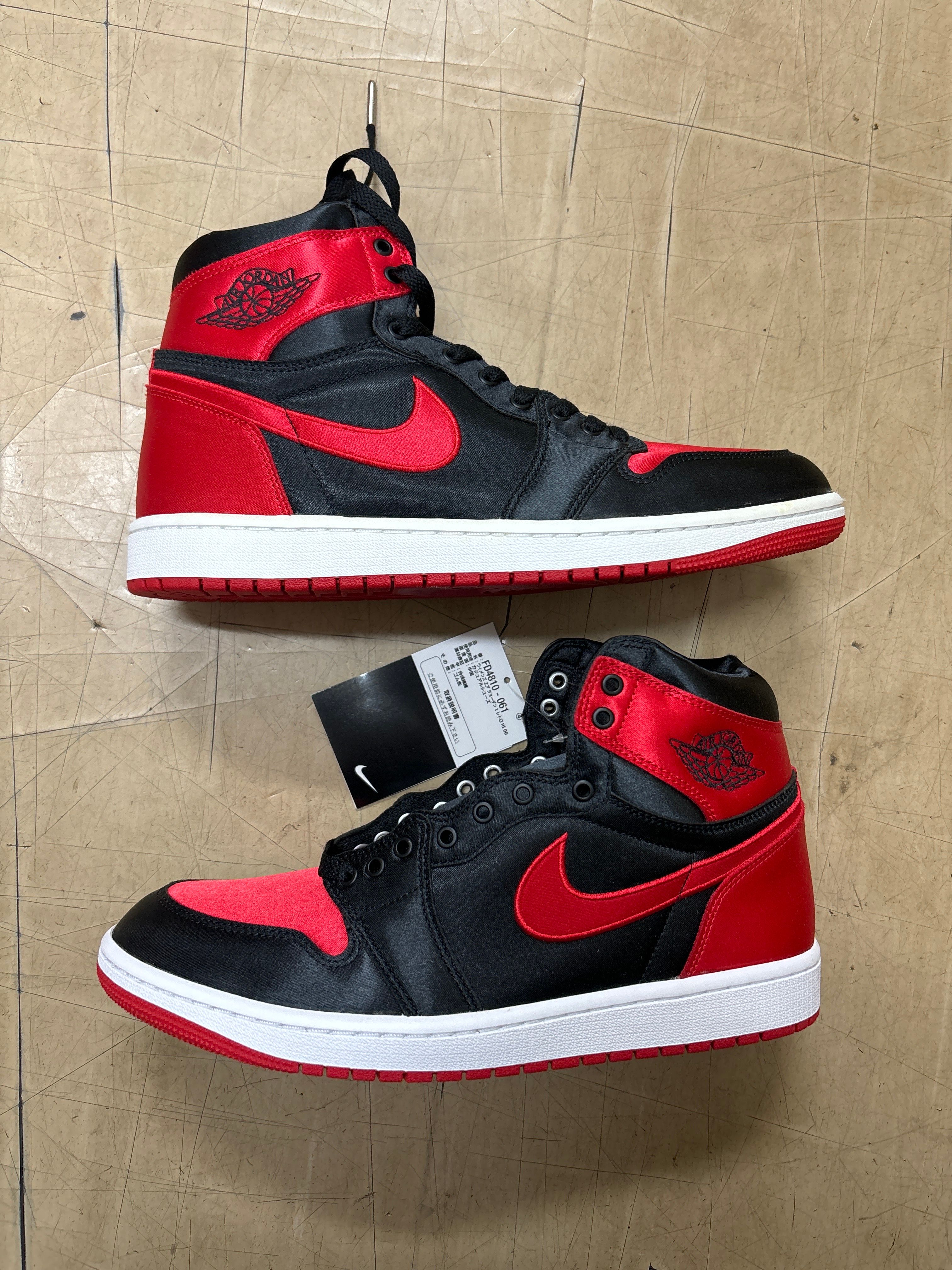 Nike Women's Air Jordan 1 Retro High OG "Satin Bred"
