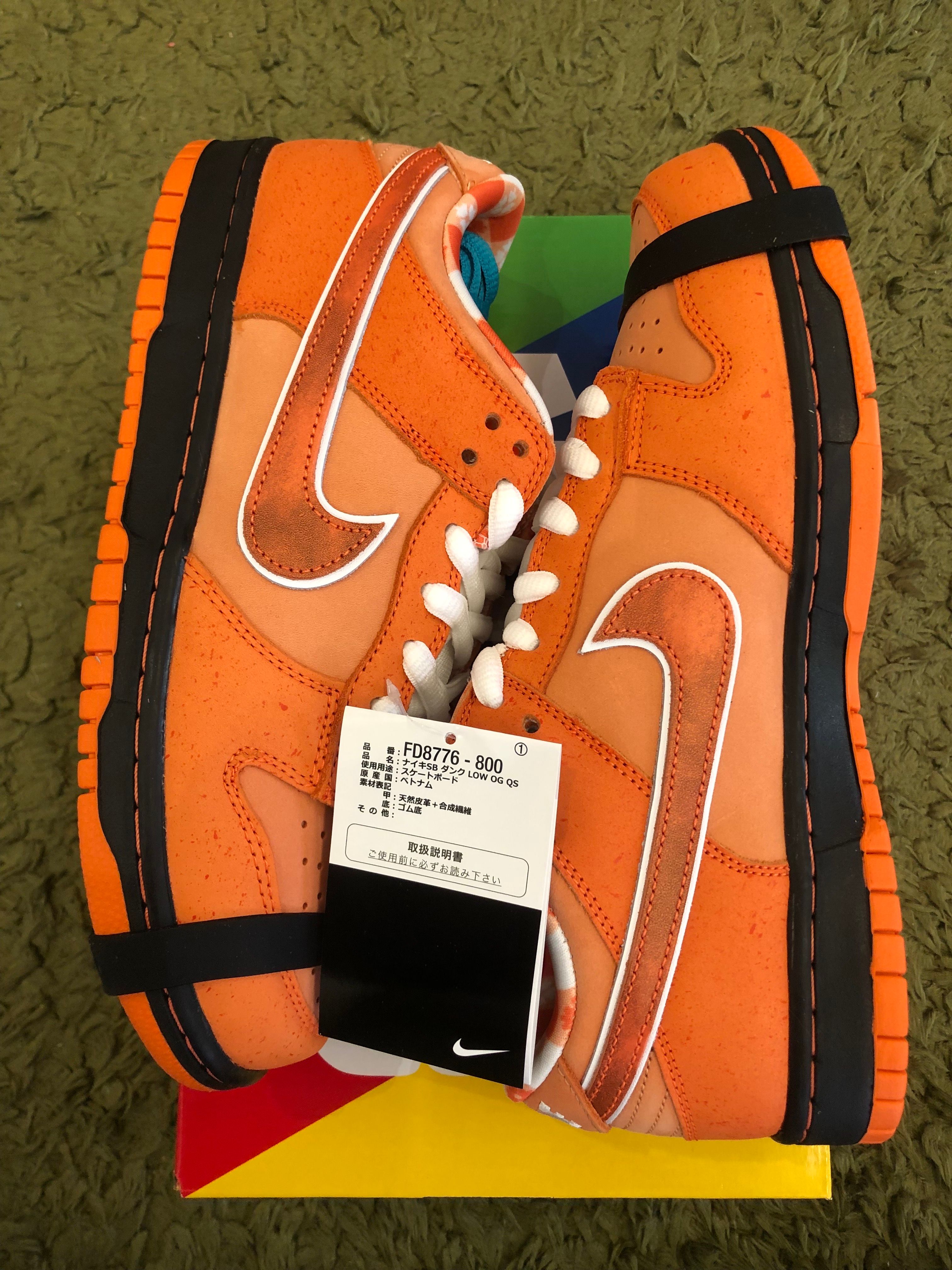Concepts × Nike SB Dunk Low SP "Orange Lobster"