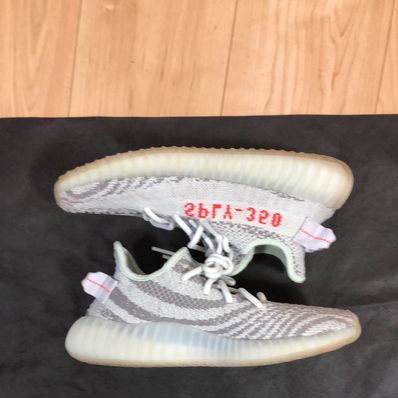 adidas YEEZY Boost 350 V2 "Blue Tint"