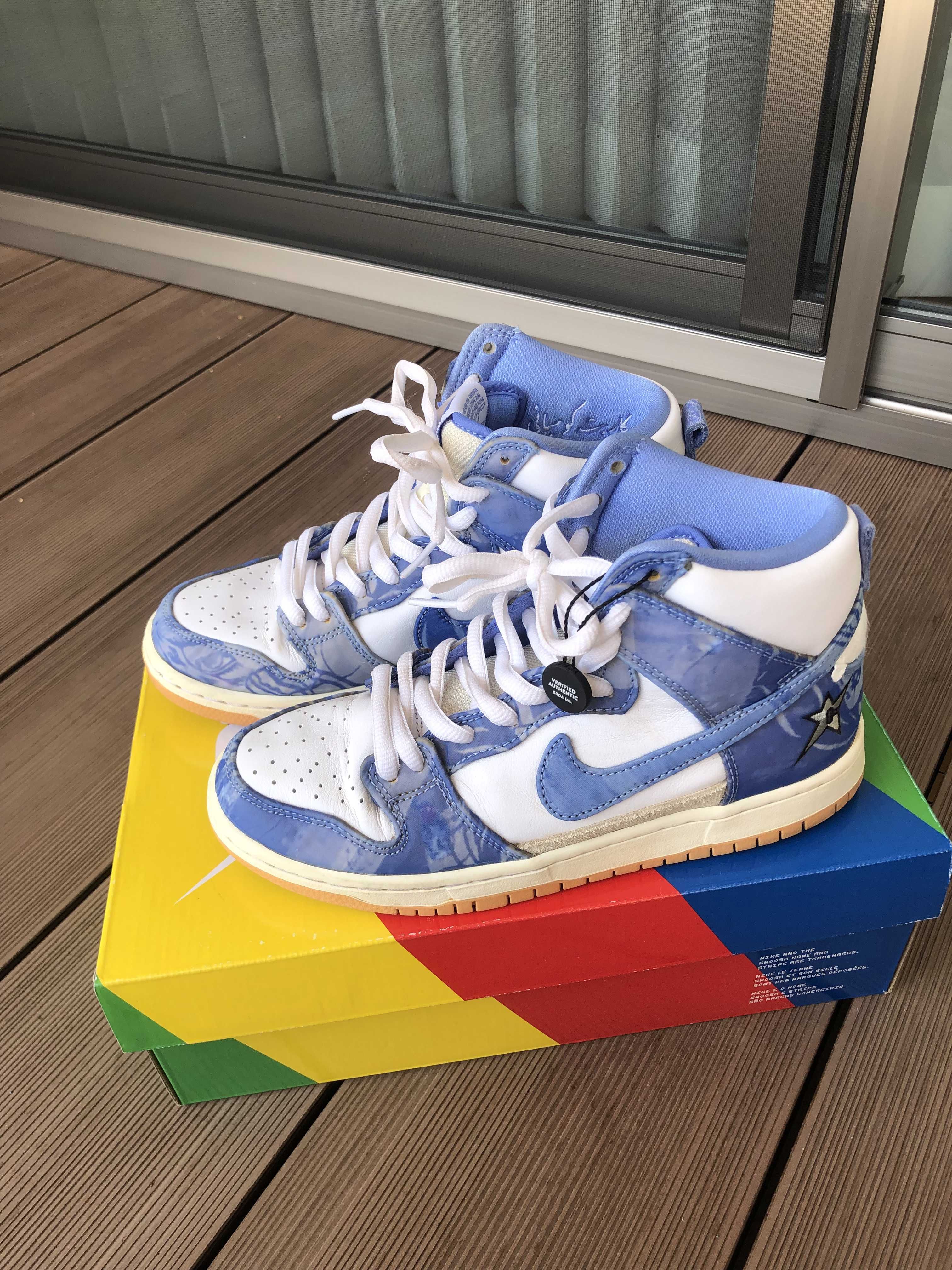 Carpet Company × Nike SB Dunk High "Royal Pulse"