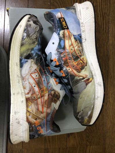 Vivienne Westwood × Asics Tiger Hyper Gel-Lyte 10 "Multi Color"