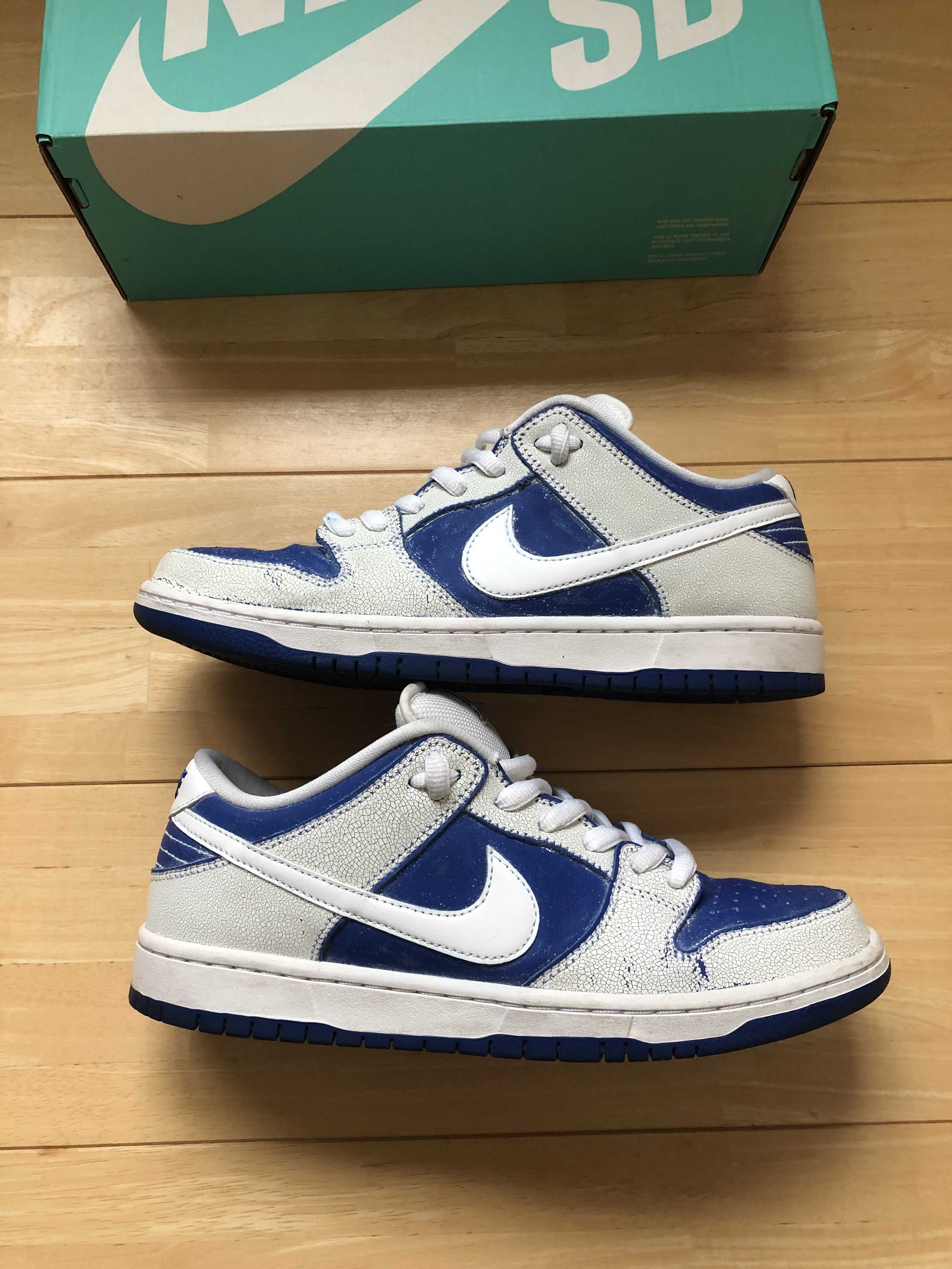 Nike SB Dunk Low Premium "Game Royal"
