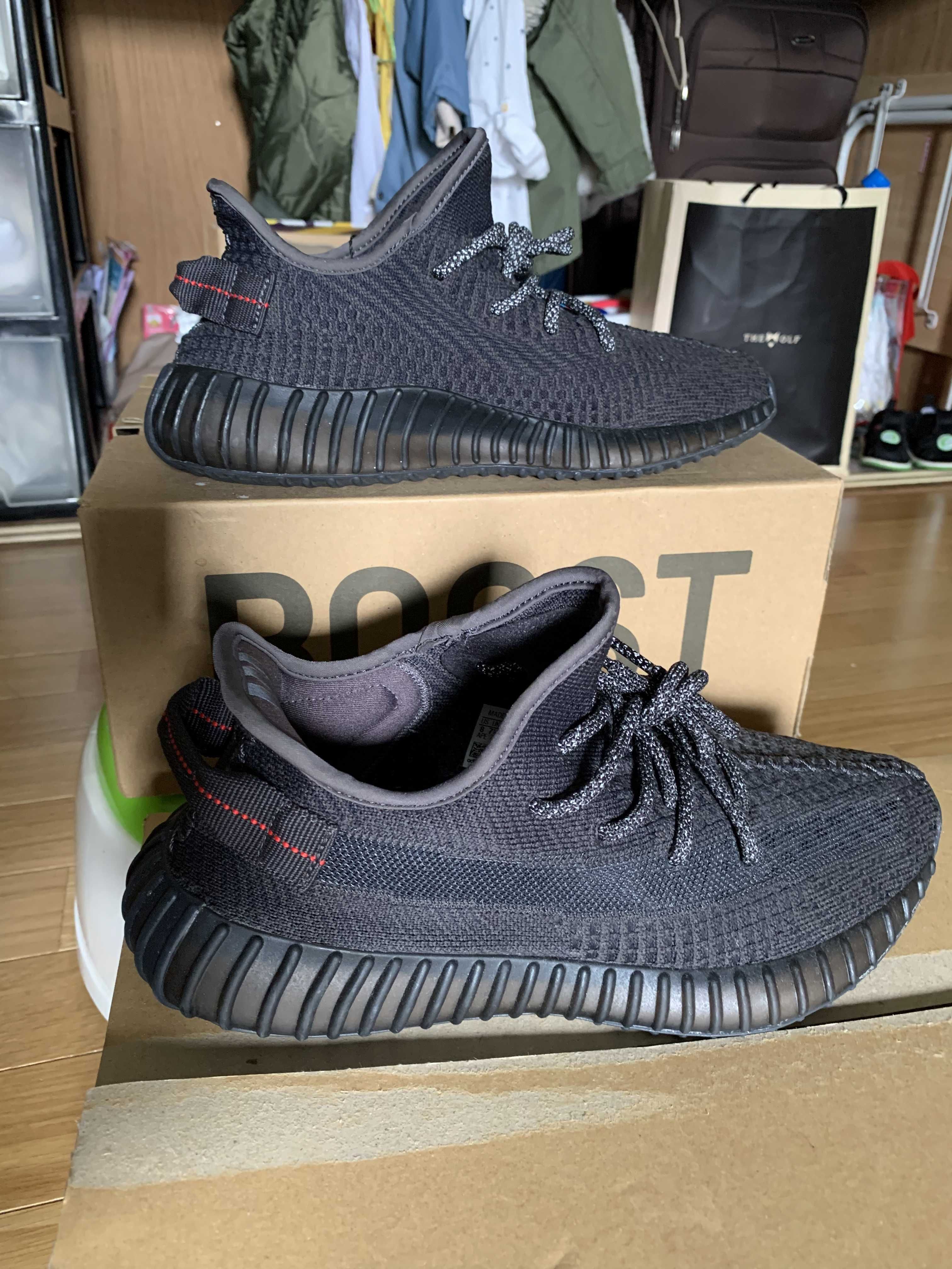 adidas YEEZY Boost 350 V2 "Black"