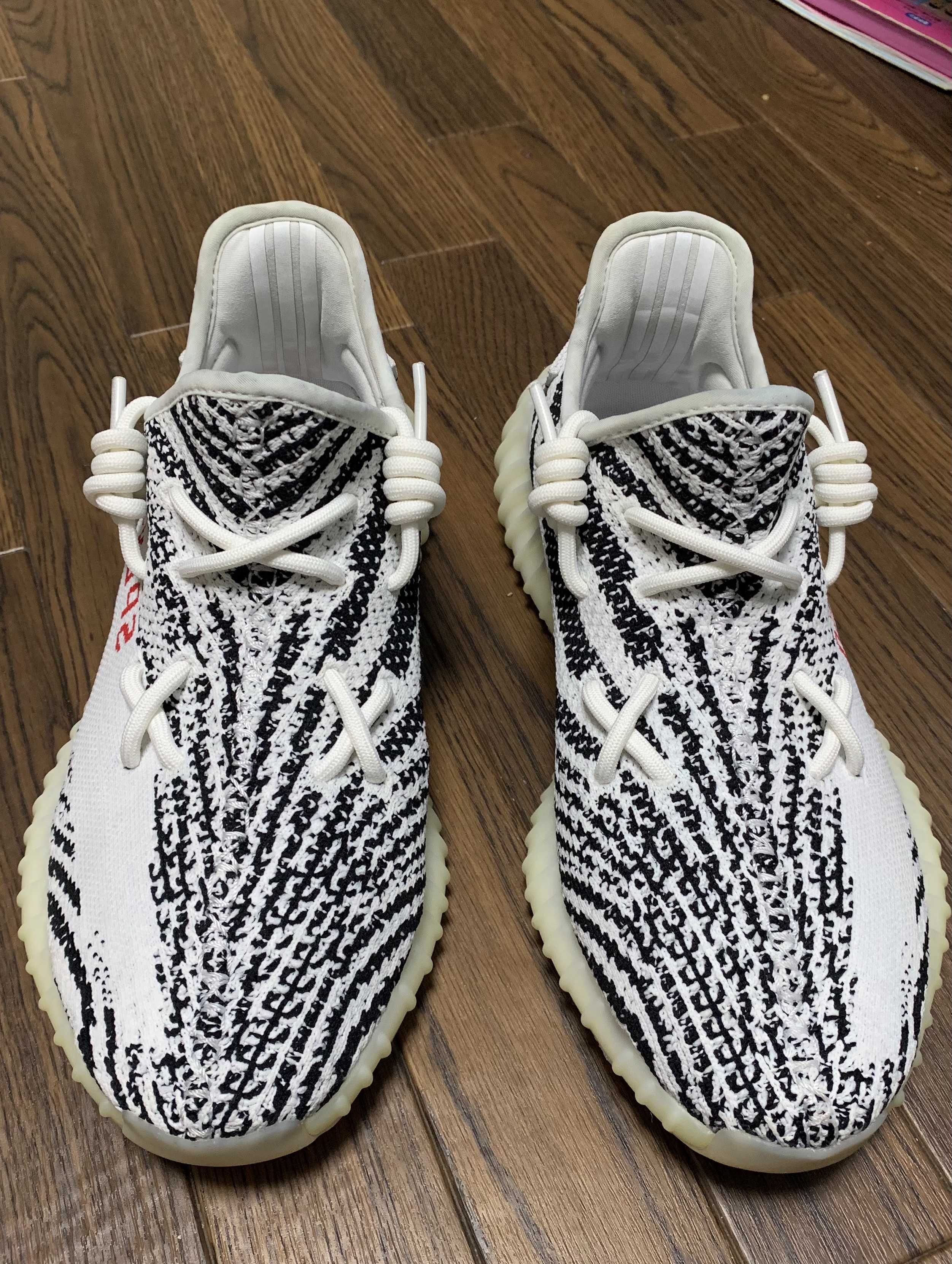 adidas YEEZY Boost 350 V2 "Zebra"