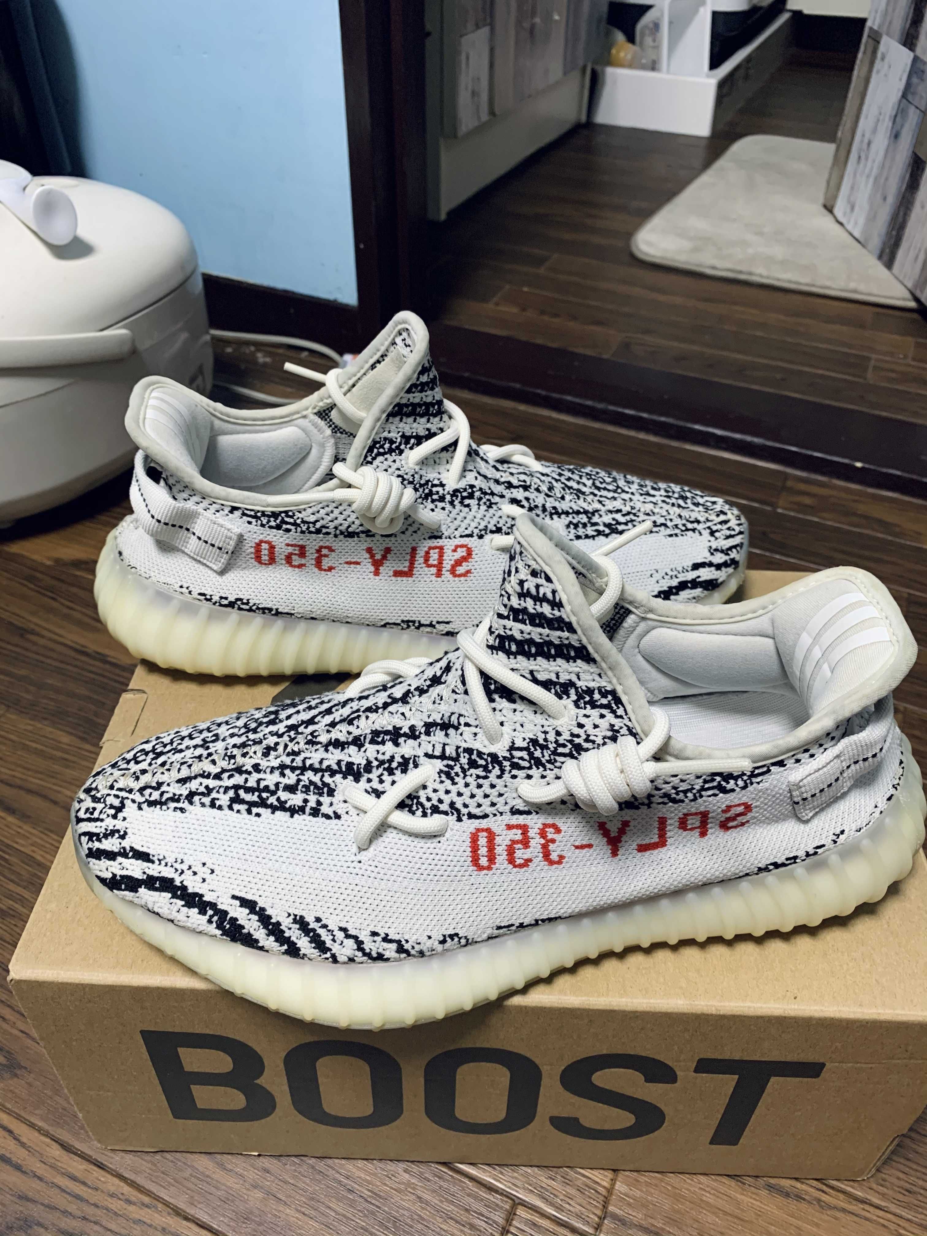adidas YEEZY Boost 350 V2 "Zebra"