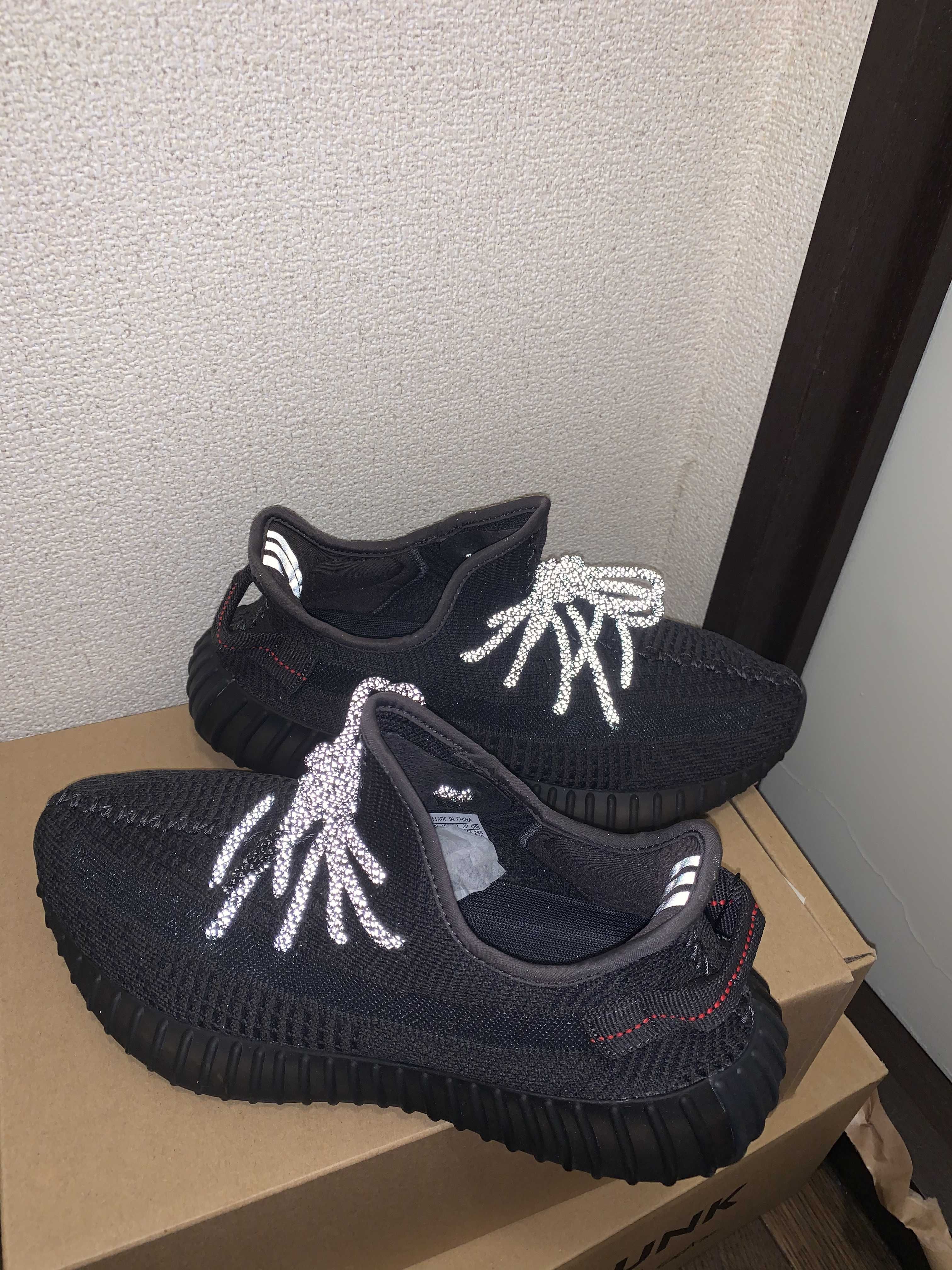 adidas YEEZY Boost 350 V2 "Black"