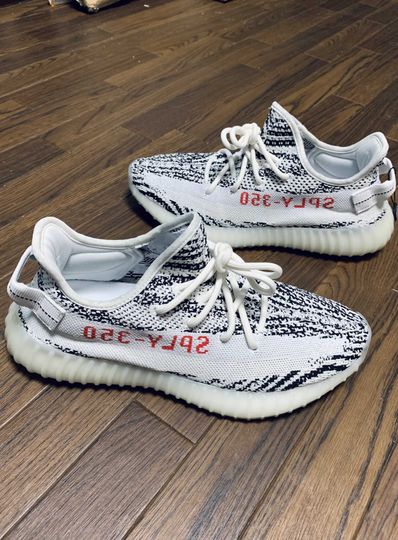 adidas YEEZY Boost 350 V2 "Zebra"