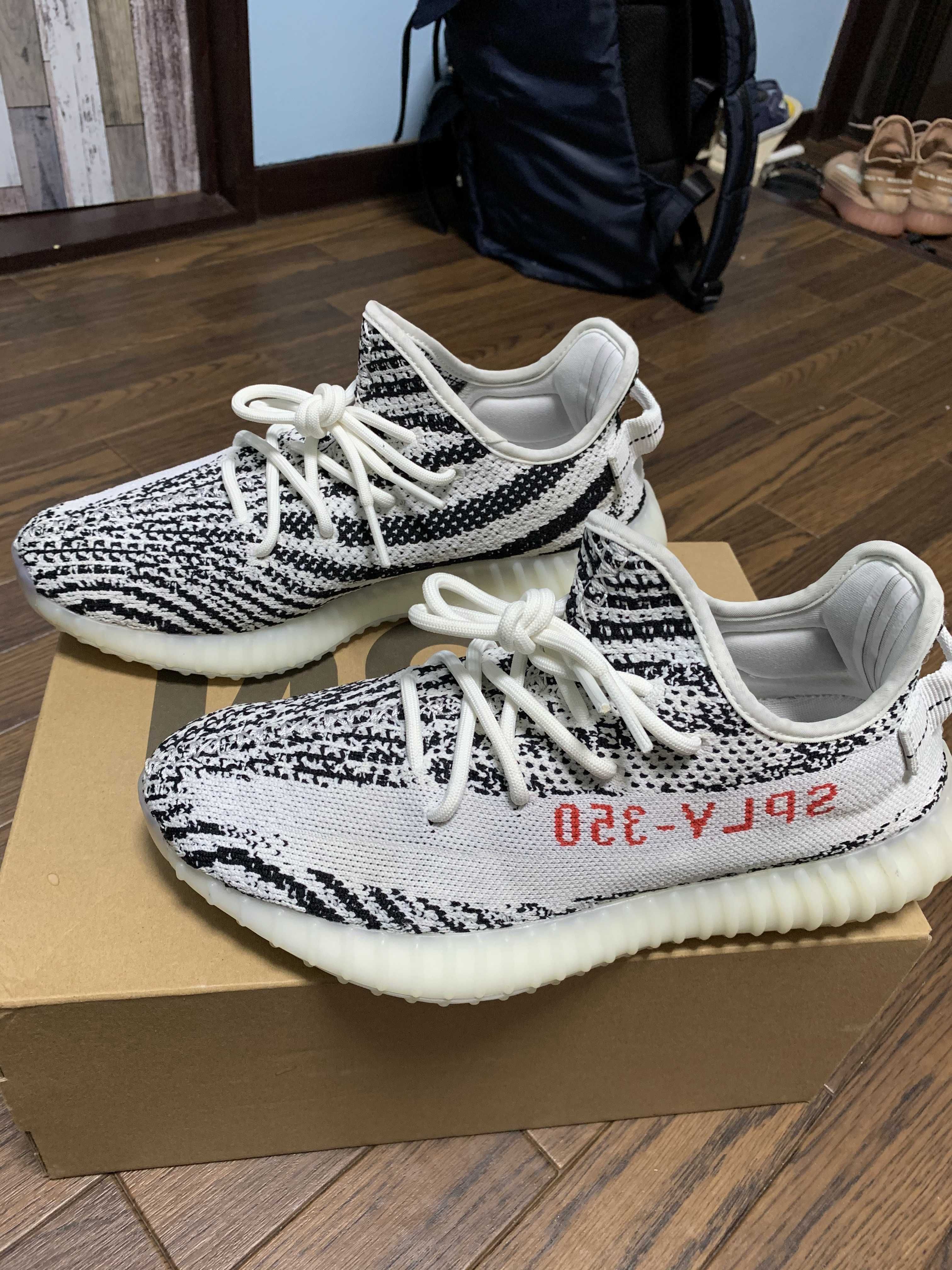 adidas YEEZY Boost 350 V2 "Zebra"