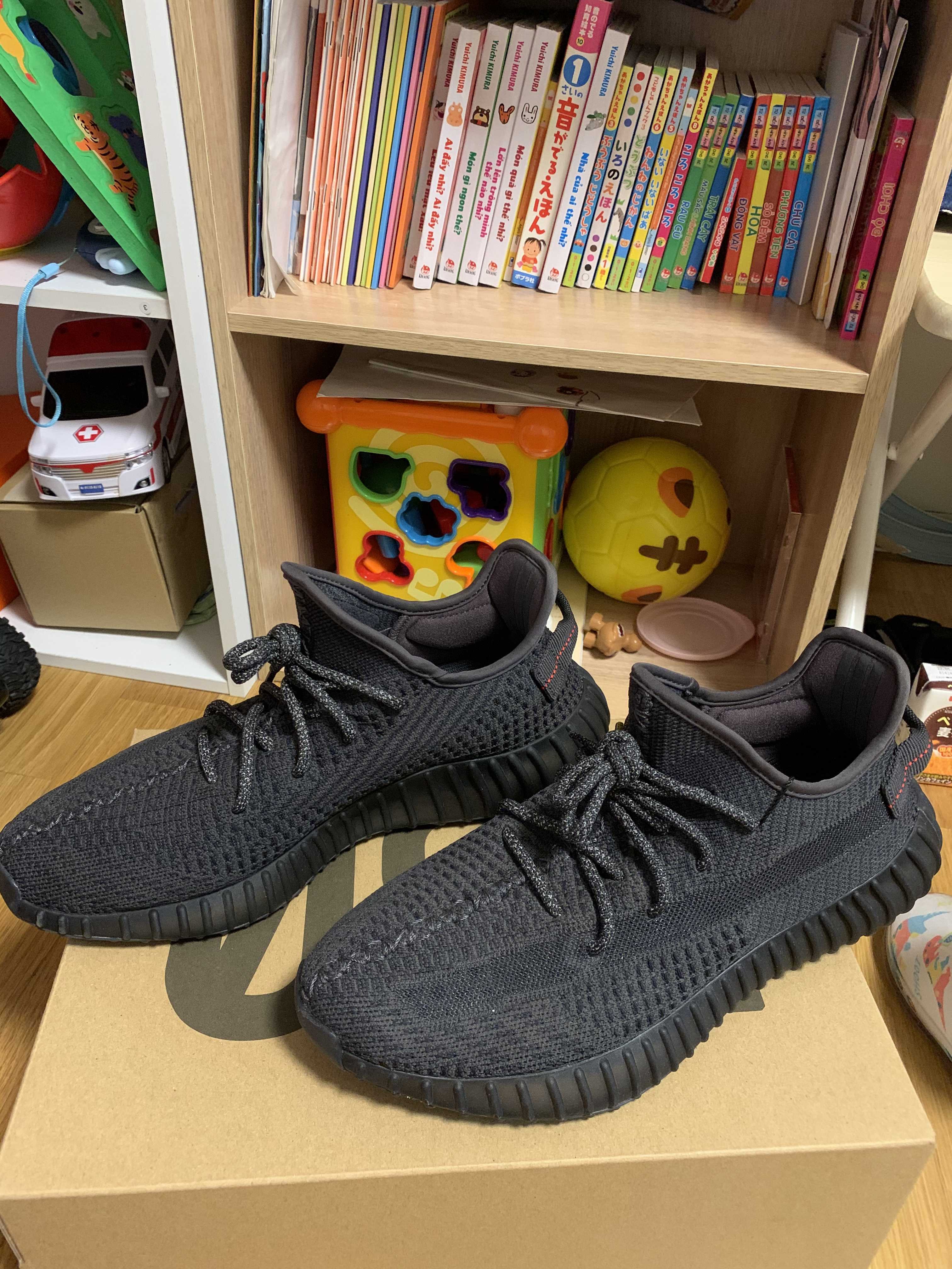 adidas YEEZY Boost 350 V2 "Black"