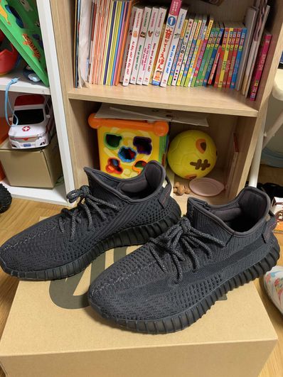 adidas YEEZY Boost 350 V2 "Black"