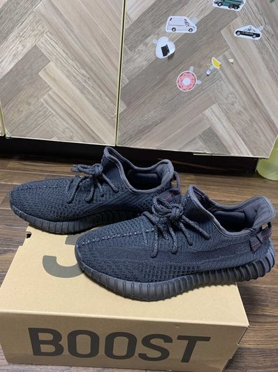 adidas YEEZY Boost 350 V2 "Black"