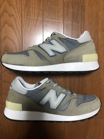 New Balance 1300 JP3 "Olive"