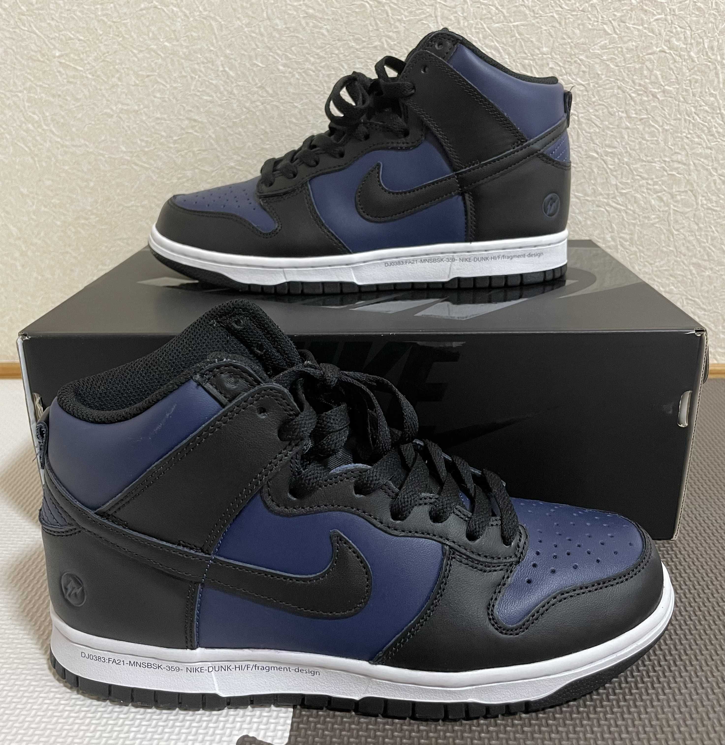 Fragment × Nike Dunk High "Tokyo"