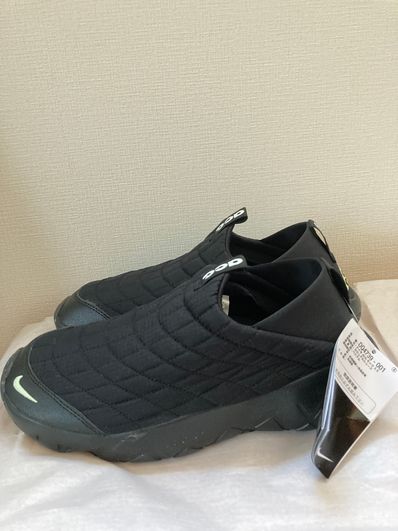 Nike ACG Mock 3.5 "Black/Barely Volt"