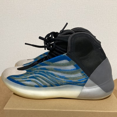 adidas YEEZY Quantum "Frozen Blue"
