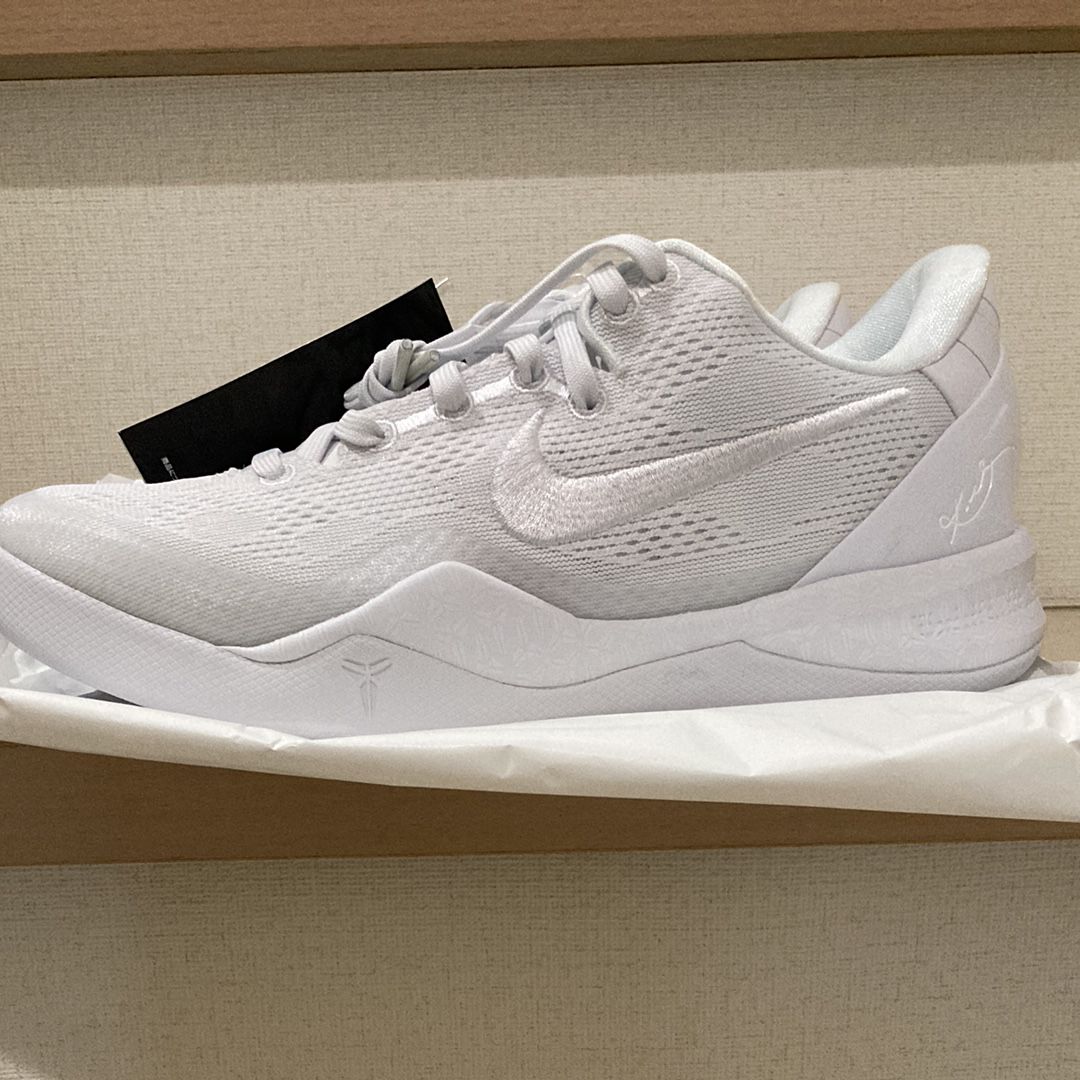 Nike Kobe 8 Protro "Halo"