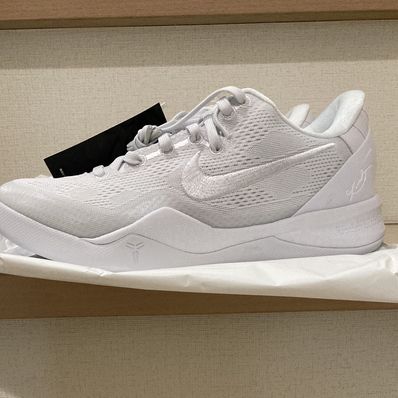 Nike Kobe 8 Protro "Halo"